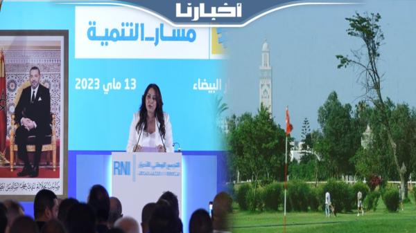 الرميلي: بغينا نحولو كازا من مدينة إسمنتية لمدينة خضراء